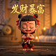 鲸鱼机器人编程软件电脑版